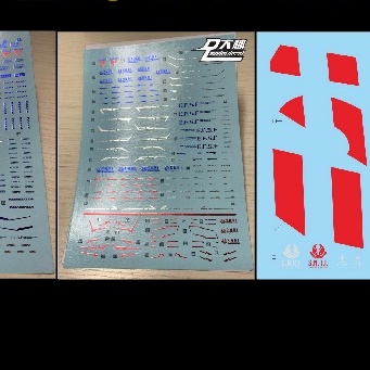 DALIN DL UC60 8821 MG MB F91 Stand Gold Coating Water Slide Decal