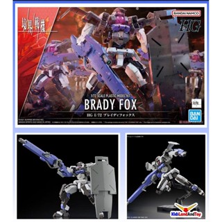 4573102633606 HG 1/72 BRADY FOX