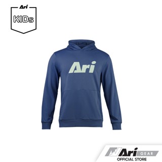 ARI KIDS EZY HOODIE -  NAVY/GREY/WHITE เสื้อฮู้ดเด็ก อาริ อีซี่ สีกรมท่า