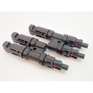 MC4 T2 Connector ( บรรจุ 1 คู่ )ตัวต่อแยก 1 ออก 2 MC 4 CONNECTOR