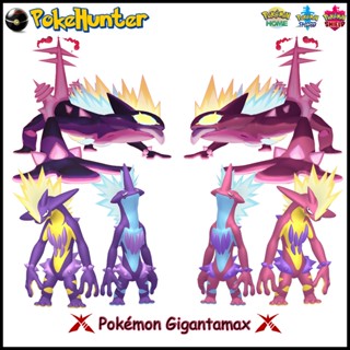 Pokémon Gigantamax Toxtricity Shiny&amp;NotShiny