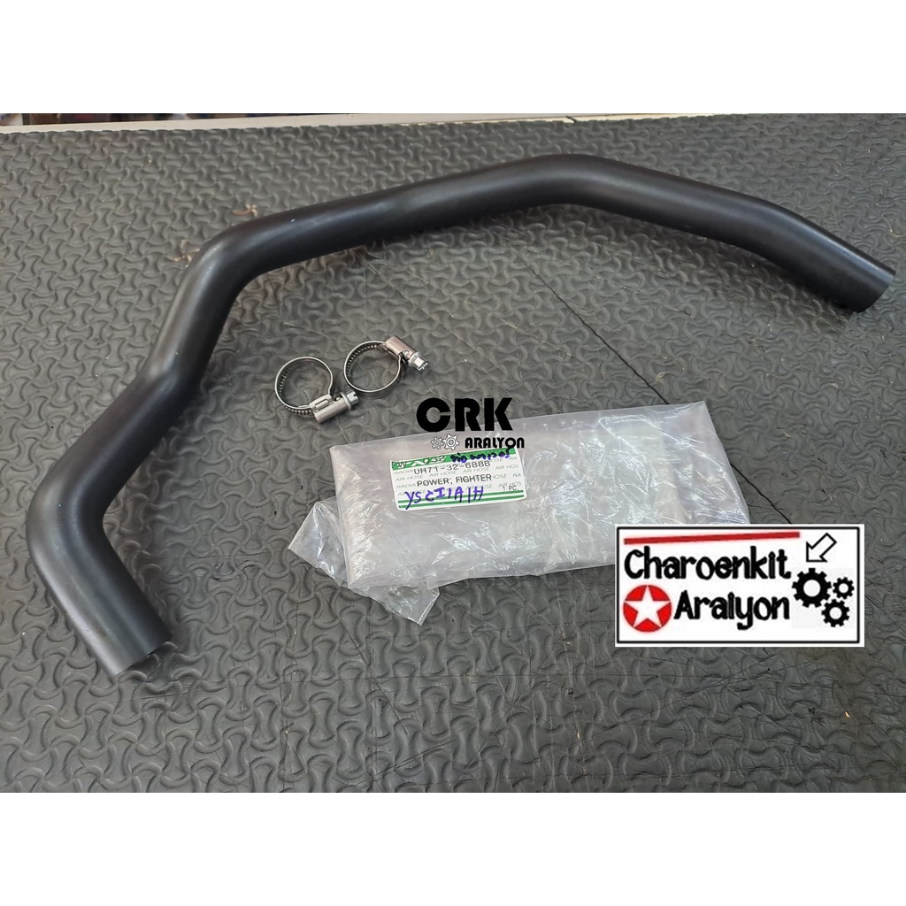 ท่อยางน้ำมันเพาเวอร์ + เหล็กรัด FORD ฟอร์ด MAZDA มาสด้า RANGER เรนเจอร์ BT50 ปี 2006-2011
