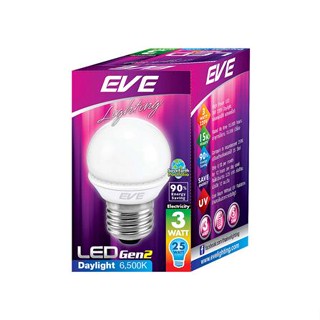 หลอดไฟ LED EVE ROUND GEN2 3 วัตต์ DAYLIGHT E27