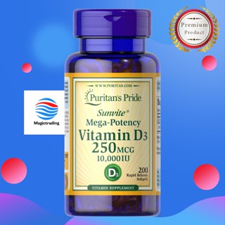 Puritans Pride Vitamin D3 250 mcg (10,000 IU) / 200 Softgels