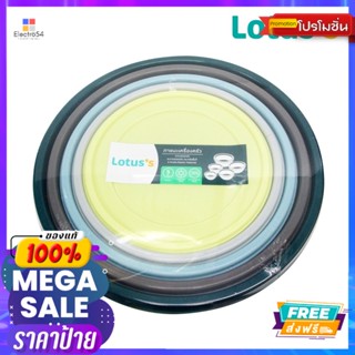 LOTUSS ชุดถ้วยพลาสติกแพ็ค 5 ชิ้นLOTUSS ROUND FOOD CONTAINER 5 PCS.