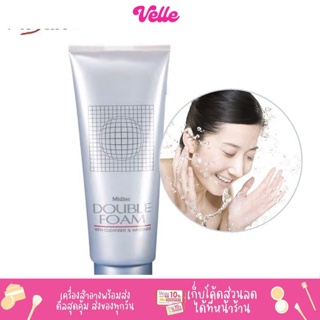 Mistine มิสทิน ดับเบิ้ล โฟม โฟมล้างหน้า Double Foam With Cleanser and Whitener 100g.