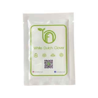 เมล็ดโคลเวอ White Dutch Clover 10 กรัม (หรือ10,000เมล็ด)