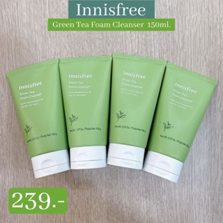 พร้อมส่ง🌟 Innisfree Green Tea Foam Cleanser 150 ml. โฟมล้างหน้า ขจัดสิ่งสกปรก ลดความันบนใบหน้า อ่อนโยน