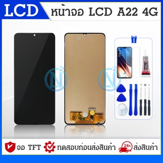 LCD Display จอชุด samsung A22 4G จอA22 (4G) หน้าจอ จอ + ทัช ซัมซุง กาแลคซี่ A22(4G) Lcd Screen Display Touch