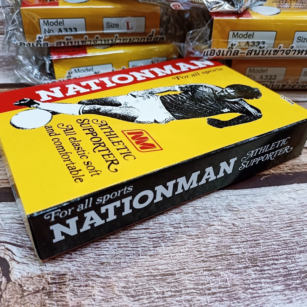 สปอร์ตเตอร์ ใส่เพื่อป้องกันการเป็นไส้เลื่อน เพิ่มความกระชับ NATIONMAN Sporter A333 - รูปที่ 6
