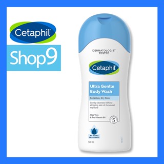 CETAPHIL ULTRA GENTLE BODY WASH 500ML (หมดอายุ 09/2024 ) เซตาฟิล อัลตร้า เจนเทิล บอดี้วอช