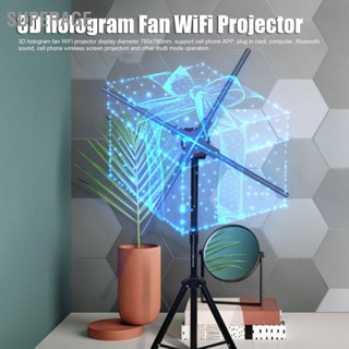 Superage พัดลมโปรเจคเตอร์โฮโลแกรม 3D Wifi ความละเอียด 30.7X30.7 นิ้ว 2000X928 Led สําหรับโฆษณา 100‐240V