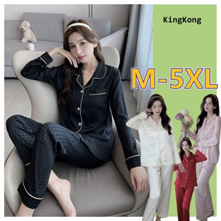 M-5XL ชุดนอนซาติน แขนยาว เหมาะสำหรับผู้หญิง ชุดนอนไซส์ใหญ่ ชุดนอนผ้าซาตินไซส์ใหญ่ ชุดนอนคนอ้วนไซส์ใหญ่