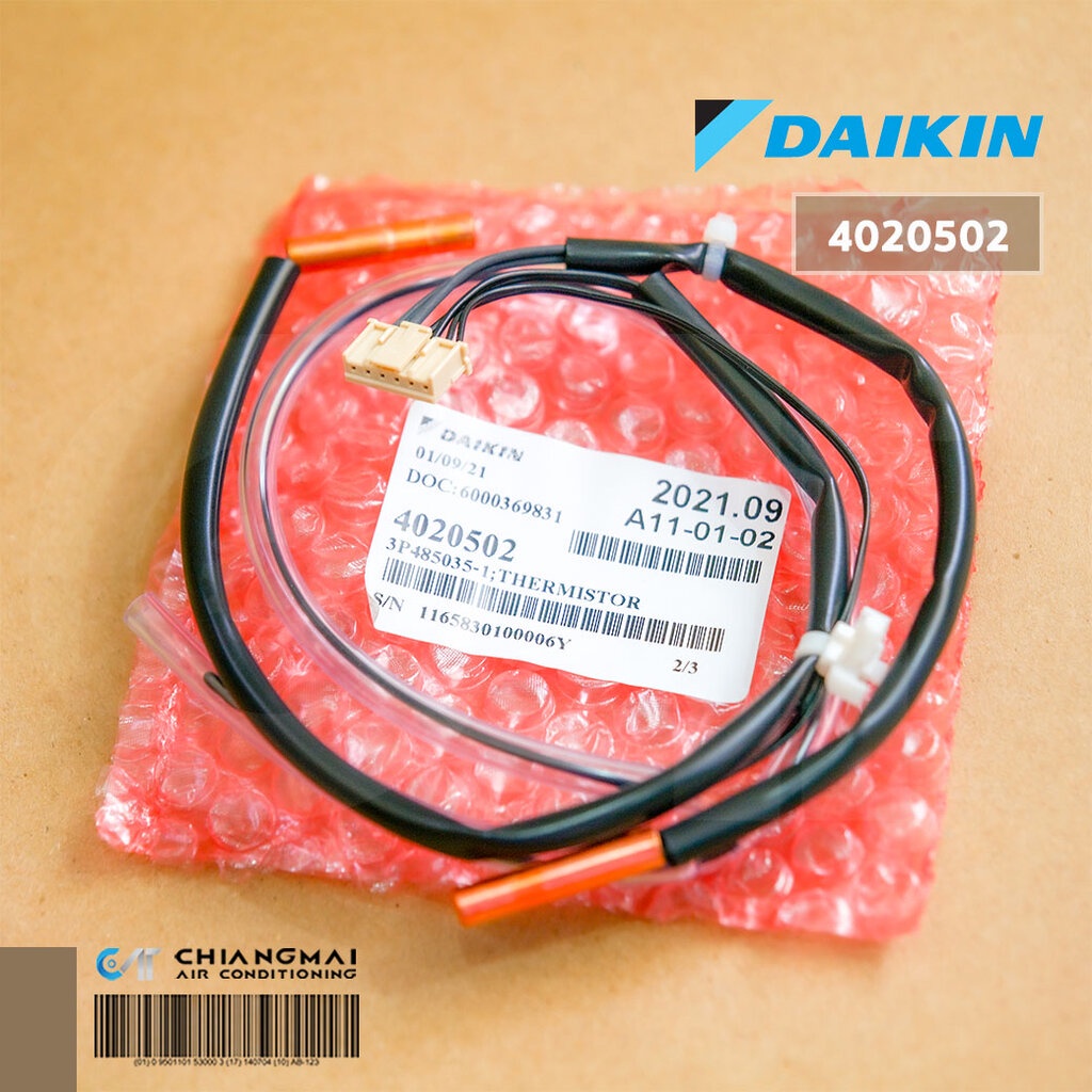 4020502 เซ็นเซอร์แอร์ Daikin เซ็นเซอร์แอร์ไดกิ้น (เซ็นเซอร์คอยล์ร้อน) อะไหล่แอร์ ของแท้เบิกศูนย์