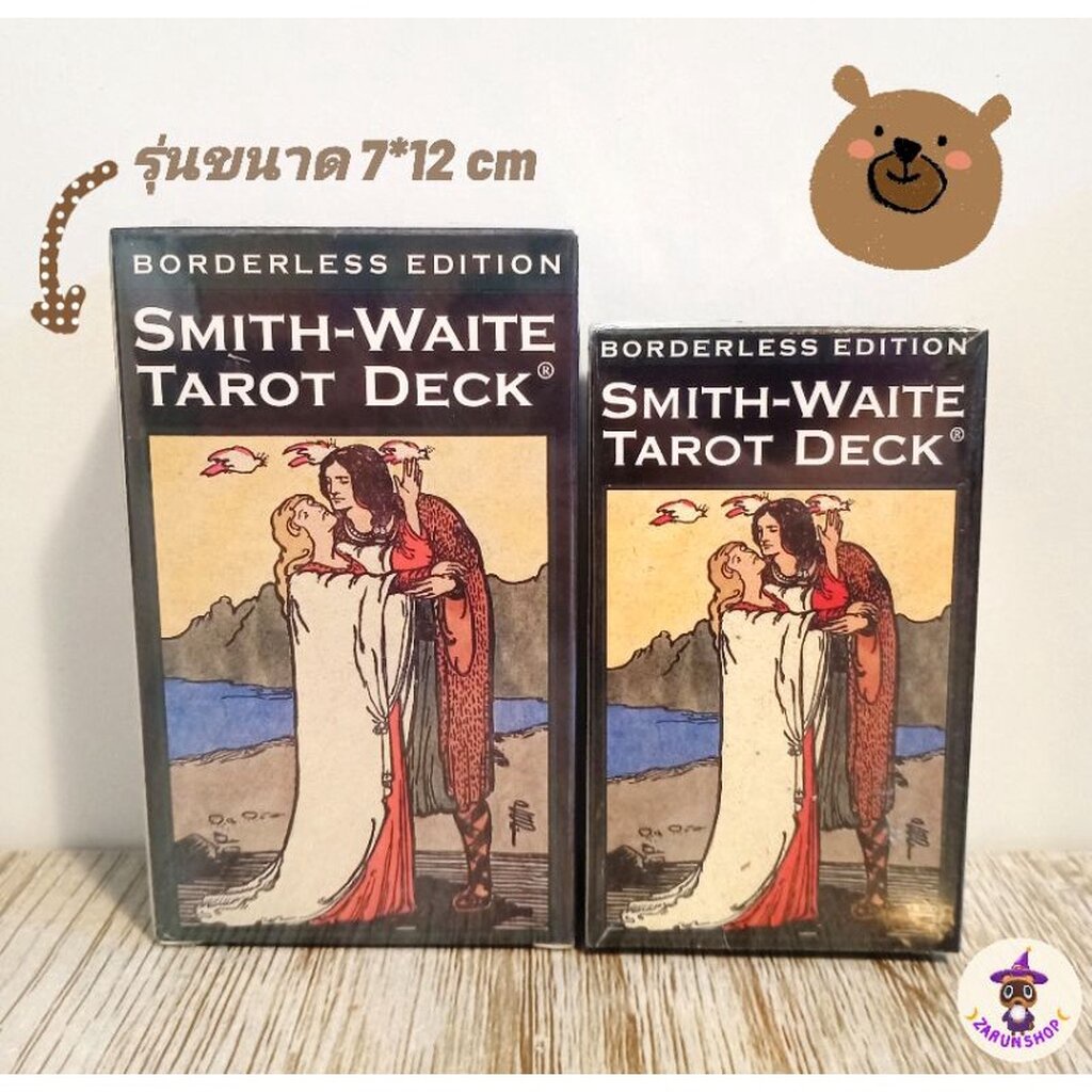ไพ่ยิปซี ไพ่ทาโรต์ (พร้อมส่ง🇹🇭) ไพ่ยิปซีรุ่นยอดฮิต Tarot Cards ขนาดมาตรฐานสากล 7*12 cm🔮✨