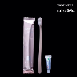 🔥Hot Sale🔥 ของใช้ในห้องน้ำโรงแรม ชุดยาสีฟัน แปรงสีฟันแบบใช้แล้วทิ้ง ห้องพักในโรงแรม ขายแปรงสีฟันขนนุ่ม 2 in 1、แปรงสีฟันโ