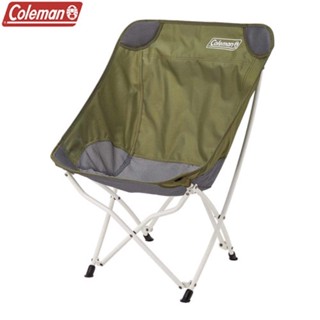 เก้าอี้ Coleman Healing Chair Olive 🎉พร้อมจัดส่งทันที