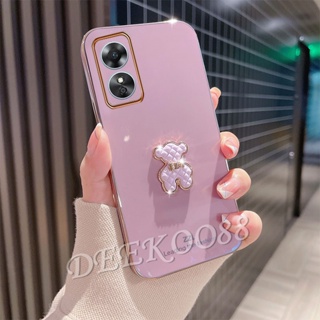 เคสโทรศัพท์มือถือ แบบนิ่ม ลายการ์ตูนหมี สีม่วง สําหรับ OPPO A17 A77S A57 A96 A76 4G A77 5G Reno 8 8Z 8Pro 7 7Z 7Pro Reno8 Reno7 Z Pro OPPOA17