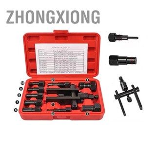 ZhongXiong Bearing Puller Set Motorcycle Removal Tool Kit 2 Claw Electric Vehicle Extractor