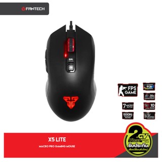 FANTECH รุ่น X5 LITE Optical Macro Key RGB Gaming Mouse เมาส์เกมมิ่ง ออฟติคอล ตั้งมาโครคีย์ได้ พร้อม feet mouse