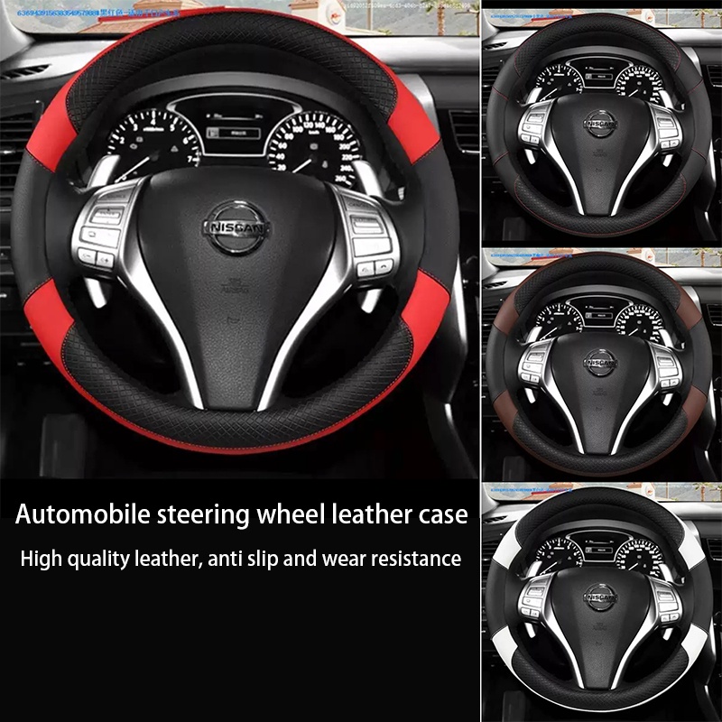ปลอกหนังหุ้มพวงมาลัยรถยนต์ สําหรับ Nissan Steering Wheel Cover Navara Sylphy march livina X-trail Kicks Rogue Sport Hybrid Sentra Teana round Type D Leather car steering wheel cover