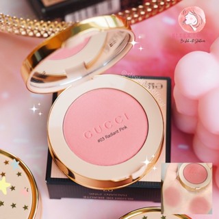 [เหลือ 1,470.- โค้ด "8MZCRVW"] 🔻พร้อมส่ง&amp;แท้🔻Gucci Blush De Beaute เบอร์ 03 Radiant Pink