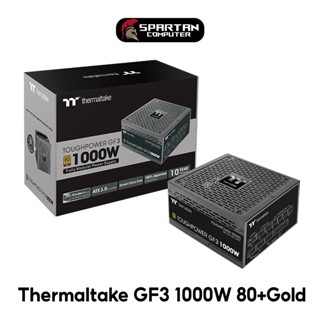 Toughpower GF3 1000W 80+Gold Power Supply (อุปกรณ์จ่ายไฟ) PSU พาวเวอร์ซัพพาย