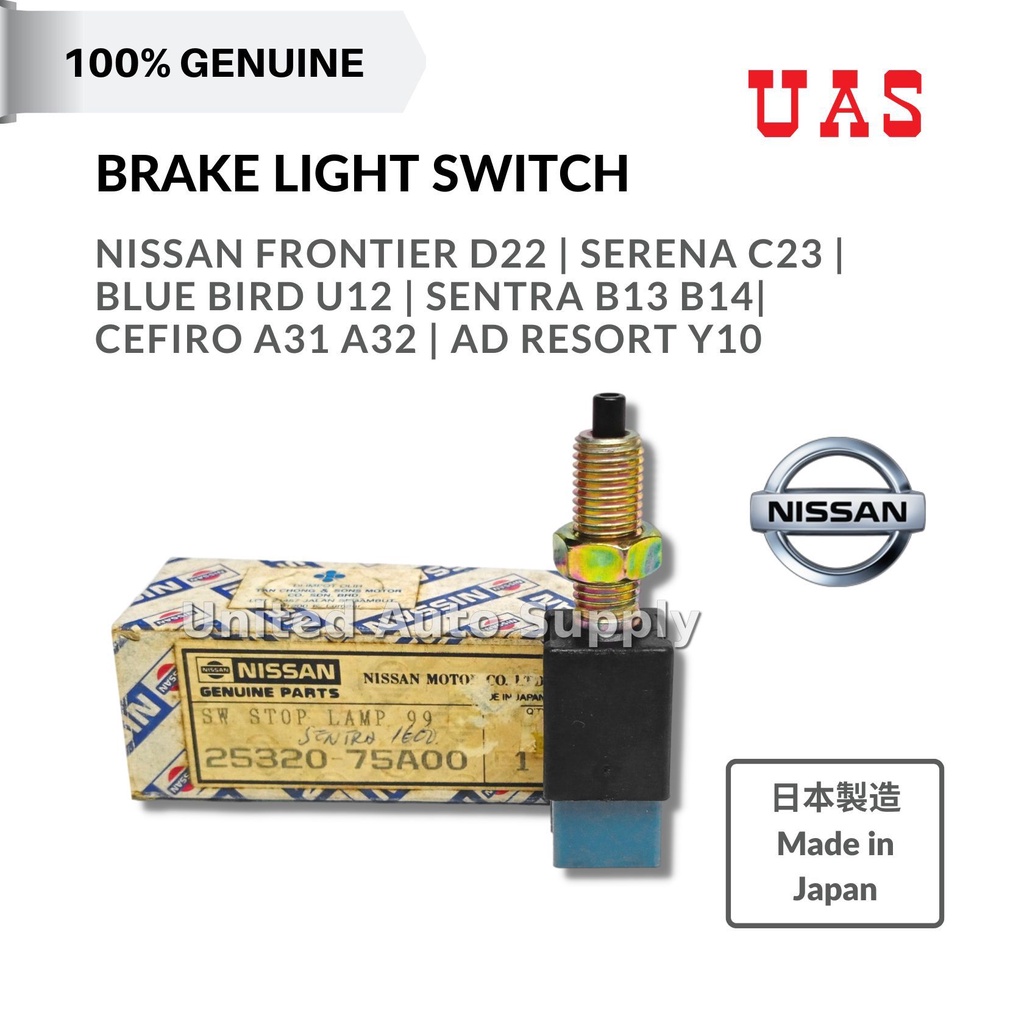 NISSAN Frontier D22 Serena C23 Blue Bird U12 Sentra B14 B13 Cefiro A31 A32 Y10 สวิตช์โคมไฟเบรค 25320