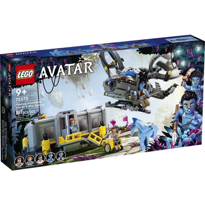 LEGO® Avatar™ Floating Mountains: Site 26 & RDA Samson 75573 - (เลโก้ใหม่ ของแท้ 💯% กล่องสวย พร้อมส่