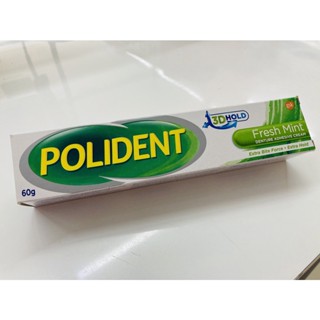 ครีมกาวติดฟันปลอม โพลิเดนท์ เฟรชมินต์/ POLIDENT CREAM FRESH MINT 60 กรัม/ติดแน่น ช่วยเพิ่มแรงกัดใช้สะดวก เพิ่มความมั่นใจ