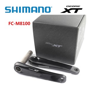 ขาจาน SHIMANO XT FC-M8100-1