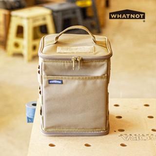 (พร้อมส่ง)[WHATNOT]กระเป๋าอเนกประสงค์ใส่อุปกรณ์ จัดเก็บอุปกรณ์แคมปิ้ง สีแทน