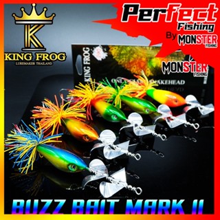 เหยื่อสแลชเบทคิงฟร็อก BUZZ BAIT MARK II KING FROG ( บัทเบท มาร์ค ทู )