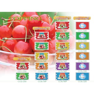 ควีนเบอรี่ เชอร์รี่​วุ้นเพคตินสำเร็จรูป กลิ่นผลไม้ เบอร์3 บรรจุ 205 กรัม Queen Cherry Jelly No.3 ( 205 g.)