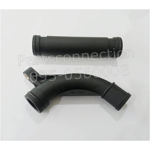 ท่อพลาสติก THERMOSTAT สำหรับ Land Rover Freelander ท่อตรง#PEP101970,ท่องอ#PEP103270