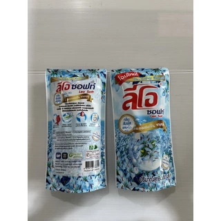 1ถุง15บาทน้ำยาปรับผ้านุ่ม ลีโอซอฟท์-ไฮคลาส
