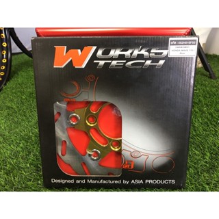 จานดิสเบรคหน้า Works Tech Honda WAVE 110i
