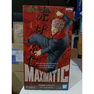 Jujutsu Kaisen Yuji Itadori Maximatic