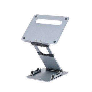 Dope DP-92424 Laptop Stand ที่วางโน๊ตบุ๊ค ปรับระดับได้ ไฮไลท์