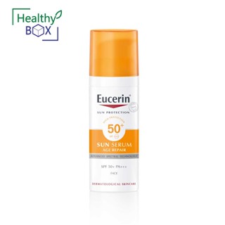 EUCERIN Sun Dry Touch SPF50 50ml. กันแดดเนื้อเจลสีเบจ ช่วยปกปิดรอยสิว คุมความมัน (v)