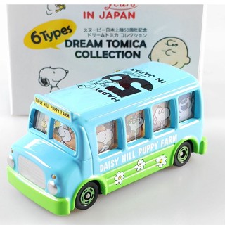 💥พร้อมส่ง💥 tomica takara tomy รถเหล็ก LIMITED TOMICA SNOOPY ครบรอบ50ปี in Japan (รุ่น sister &amp; brothers bus blue)