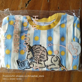 เสื้อหนาวสิงโต12ราศี ไซส์ 2T ของใหม่ 02 Babylovett A starry night story - Top&amp;Shorts