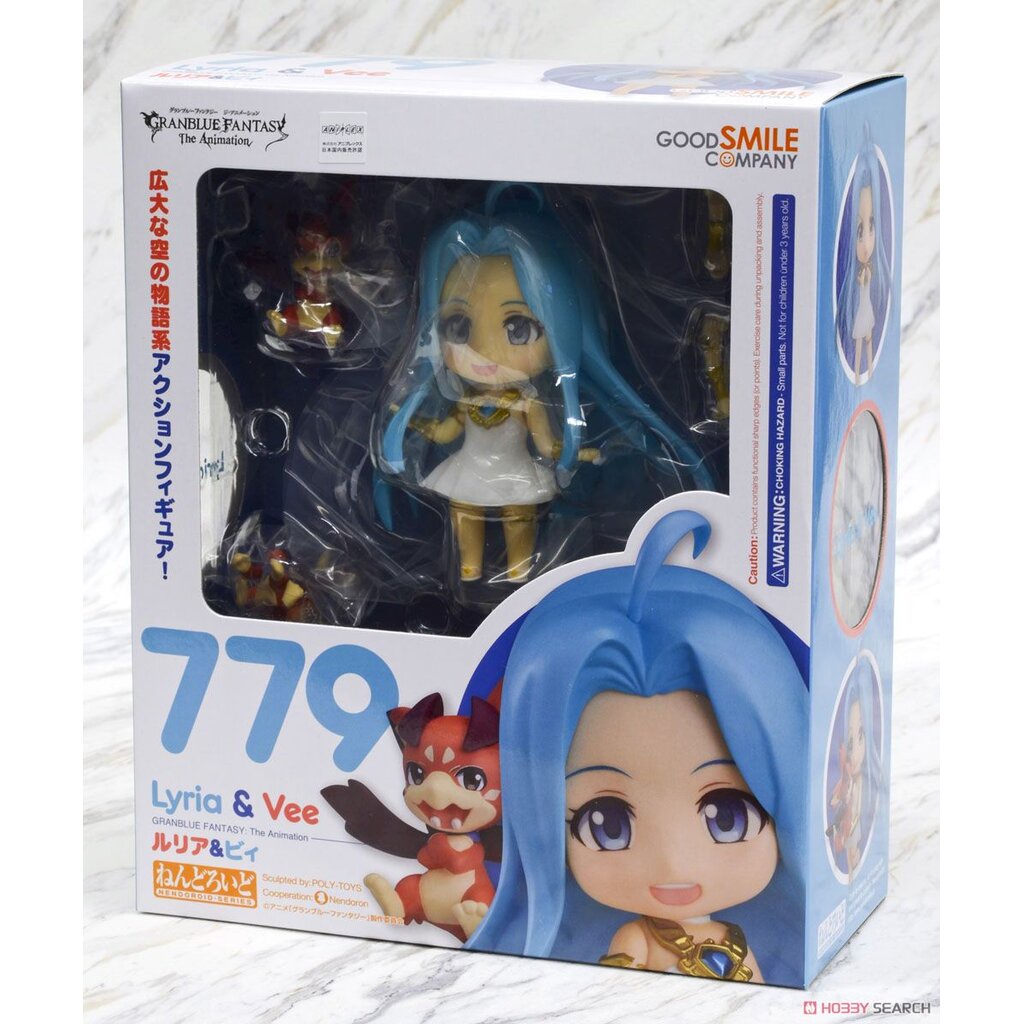 (มี1รอเมลฉบับที่2 ยืนยันก่อนโอน) 4580416903714 Nendoroid Lyria & Vyrn