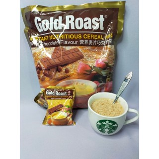 เครื่องดื่มธัญพืช ชนิดชงดื่ม รสช็อกโกแลตและรสวานิลลา Gold Roast Instant Nutritious Cereal Mix Chocolate ฿ Vanilla