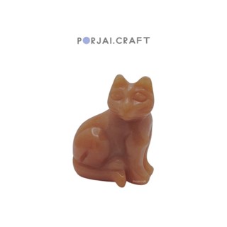 Orange aventurine cat carving อะเวนจูรีนแกะสลักรูปแมว