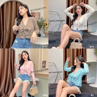 Cafe💄เสื้อขนฟูปุกปุย🧸ทรงแขนยาวแต่งผูกโบว์เก๋ๆ สวยหรูดูแพงมาก