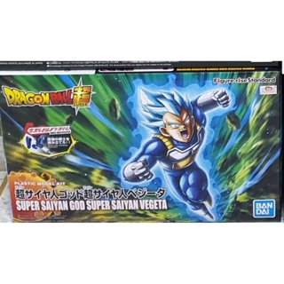 (เหลือ1ชิ้น ทักแชทก่อนโอน) 4573102582270 FIGURE-RISE STANDARD SUPER SAIYAN GOD SUPER SAIYAN VEGETA (PKG RENEWAL)