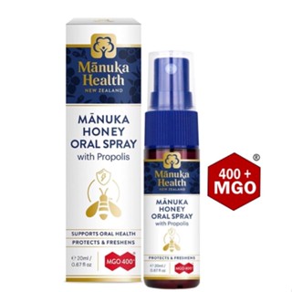 Manuka Health Manuka Honey &amp; Propolis Oral Spray 20mL