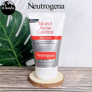 [Neutrogena] All-in-1 Acne Control Daily Face Scrub 124 mL สครับสำหรับใบหน้า ขัดสิวเสี้ยน ขัดผิวหน้า