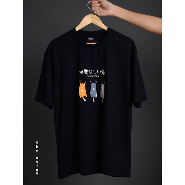 Oversize ลายน้องแมวน่ารักโอเวอร์ไซส์  She design